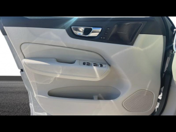 Photo 21 du bon plan VOLVO XC60 T6 Hybride Rechargeable 253 + 145ch Utra Style Chrome Geartronic 8 AWD occasion à 57900 €