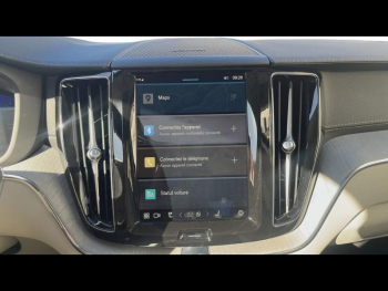 Photo 30 du bon plan VOLVO XC60 T6 Hybride Rechargeable 253 + 145ch Utra Style Chrome Geartronic 8 AWD occasion à 57900 €