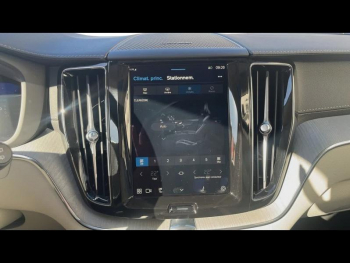 Photo 31 du bon plan VOLVO XC60 T6 Hybride Rechargeable 253 + 145ch Utra Style Chrome Geartronic 8 AWD occasion à 57900 €