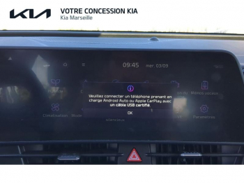 Photo 17 du bon plan KIA Sportage 1.6 T-GDi 230ch HEV  Active Business BVA6 4x2 occasion à 26900 €