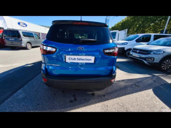 Photo 4 du bon plan FORD EcoSport 1.0 EcoBoost 125ch Active 147g occasion à 18290 €