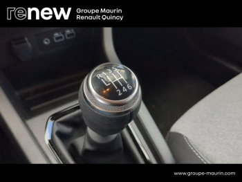 Photo 22 du bon plan RENAULT Clio 1.0 TCe 90ch Evolution occasion à 16990 €