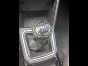 Photo 15 du bon plan DACIA Sandero 1.0 TCe 90ch Stepway Expression occasion à 12490 €