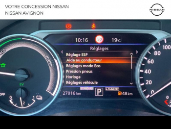 ddf-core-media-JqQ3Jg25016_25.jpg Photo 25 du bon plan NISSAN Juke 1.6 Hybrid 143ch Tekna 2023.5 occasion à 23990 €