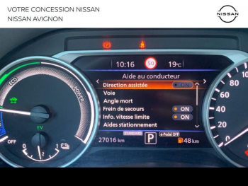 ddf-core-media-yT2sdE25016_26.jpg Photo 26 du bon plan NISSAN Juke 1.6 Hybrid 143ch Tekna 2023.5 occasion à 23990 €