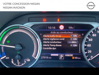 ddf-core-media-6cE5b225016_27.jpg Photo 27 du bon plan NISSAN Juke 1.6 Hybrid 143ch Tekna 2023.5 occasion à 23990 €