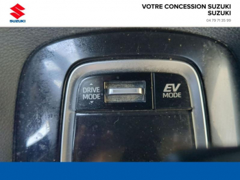 Photo 15 du bon plan SUZUKI Swace 1.8 Hybrid 122ch Pack occasion à 19990 €