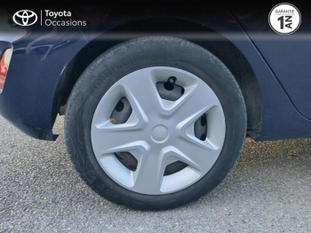 Photo 16 du bon plan FORD Fiesta 1.0 EcoBoost 95ch Cool & Connect 5 portes occasion à 12490 €