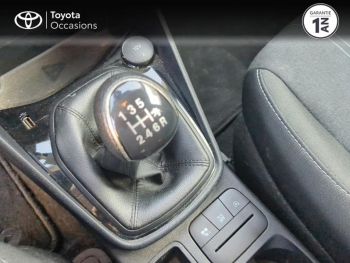 Photo 21 du bon plan FORD Fiesta 1.0 EcoBoost 95ch Cool & Connect 5 portes occasion à 12490 €