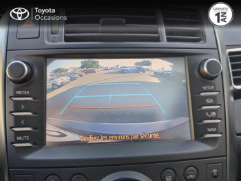 Photo 20 du bon plan TOYOTA Verso 112 D-4D FAP Design JA 16 occasion à 12490 €
