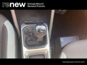 Photo 25 du bon plan DACIA Bigster 1.2 mild hybrid 140ch Extreme occasion à 31450 €