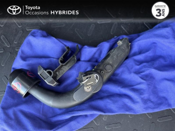 Photo 24 du bon plan TOYOTA RAV4 Hybride Rechargeable 306ch Collection AWD occasion à 35990 €