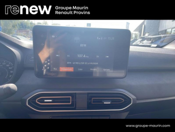 Photo 19 du bon plan DACIA Jogger 1.0 ECO-G 100ch Extreme+ 7 places -24 occasion à 22300 €