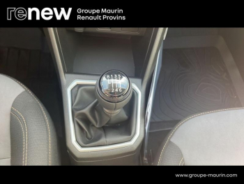 Photo 23 du bon plan DACIA Jogger 1.0 ECO-G 100ch Extreme+ 7 places -24 occasion à 22300 €