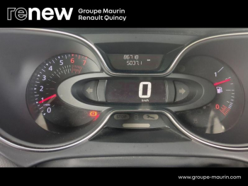 Photo 12 du bon plan RENAULT Captur 1.3 TCe 130ch FAP Sunset occasion à 12290 €