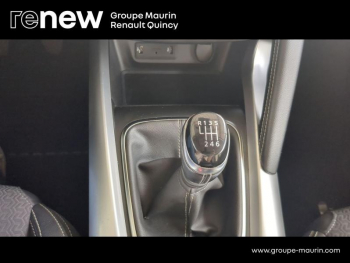 Photo 18 du bon plan RENAULT Kadjar 1.5 dCi 110ch energy Intens ecoÂ² occasion à 14600 €