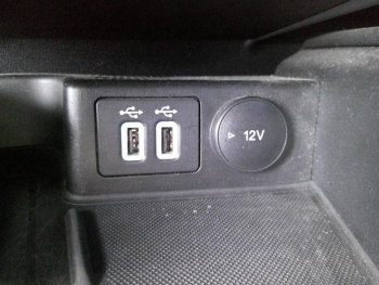 Photo 13 du bon plan FORD Kuga 2.5 Duratec 190ch FHEV E85 ST-Line Business BVA occasion à 26900 €