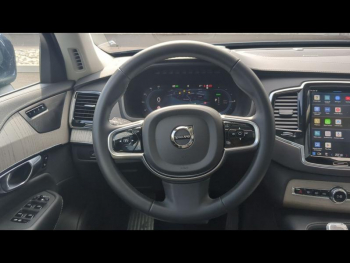 Photo 15 du bon plan VOLVO XC90 T8 AWD 310 + 145ch Ultra Style Chrome Geartronic occasion à 72890 €