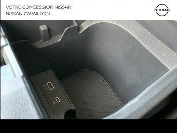 Photo 26 du bon plan NISSAN Qashqai 1.3 Mild Hybrid 158ch N-Style Xtronic occasion à 25980 €
