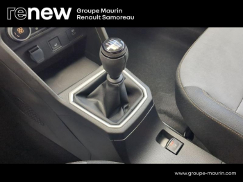 Photo 18 du bon plan DACIA Jogger 1.0 ECO-G 100ch Extreme+ 7 places -24 occasion à 21700 €