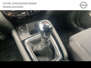 Photo 12 du bon plan NISSAN Qashqai 1.3 DIG-T 140ch N-Connecta Euro6d-T occasion à 16280 €