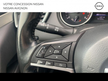 Photo 25 du bon plan NISSAN Qashqai 1.3 DIG-T 140ch N-Connecta Euro6d-T occasion à 16280 €