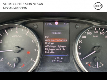 Photo 28 du bon plan NISSAN Qashqai 1.3 DIG-T 140ch N-Connecta Euro6d-T occasion à 16280 €