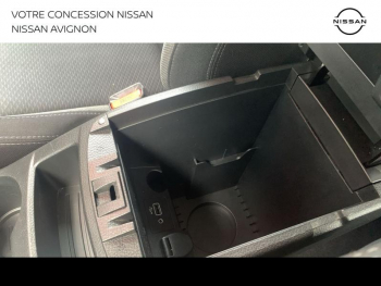 Photo 33 du bon plan NISSAN Qashqai 1.3 DIG-T 140ch N-Connecta Euro6d-T occasion à 16280 €