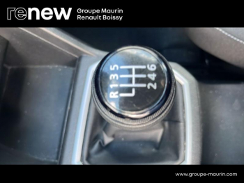 Photo 16 du bon plan DACIA Sandero 1.0 ECO-G 100ch Stepway Expression occasion à 14400 €