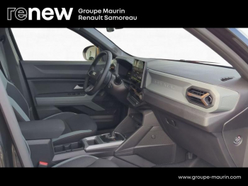Photo 16 du bon plan DACIA Duster 1.6 hybrid 140ch Extreme occasion à 27500 €