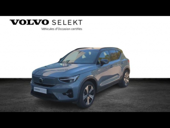 Photo 7 du bon plan VOLVO XC40 Recharge 231ch Ultimate EDT occasion à 34900 €