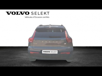 Photo 11 du bon plan VOLVO XC40 Recharge 231ch Ultimate EDT occasion à 34900 €