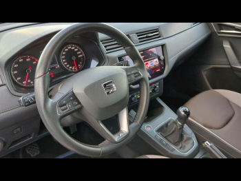Photo 6 du bon plan SEAT Ibiza 1.0 EcoTSI 95ch Start/Stop Xcellence Euro6d-T occasion à 11900 €