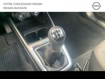 Photo 12 du bon plan SUZUKI Swift 1.2 Hybrid 83ch PrivilÃ¨ge occasion à 14980 €