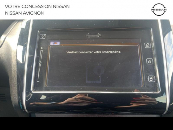 Photo 21 du bon plan SUZUKI Swift 1.2 Hybrid 83ch PrivilÃ¨ge occasion à 14980 €