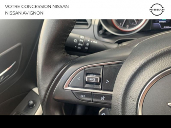 Photo 23 du bon plan SUZUKI Swift 1.2 Hybrid 83ch PrivilÃ¨ge occasion à 14980 €