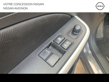 Photo 30 du bon plan SUZUKI Swift 1.2 Hybrid 83ch PrivilÃ¨ge occasion à 14980 €