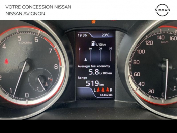 Photo 32 du bon plan SUZUKI Swift 1.2 Hybrid 83ch PrivilÃ¨ge occasion à 14980 €