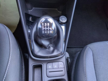 Photo 9 du bon plan FORD Fiesta 1.5 TDCi 85ch Stop&Start Trend 5p occasion à 10600 €