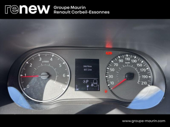 Photo 19 du bon plan DACIA Duster 1.3 TCe 150ch FAP Prestige 4x2 EDC occasion à 19200 €