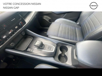 Photo 30 du bon plan NISSAN Qashqai 1.3 Mild Hybrid 158ch Tekna Xtronic 2022 occasion à 22980 €