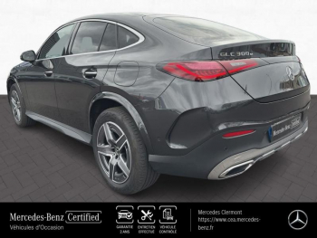 Photo 3 du bon plan MERCEDES-BENZ GLC Coupé 300 e Hybrid 204+136ch AMG Line 4Matic 9G-Tronic occasion à 70900 €