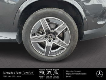 Photo 4 du bon plan MERCEDES-BENZ GLC Coupé 300 e Hybrid 204+136ch AMG Line 4Matic 9G-Tronic occasion à 70900 €