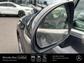 Photo 6 du bon plan MERCEDES-BENZ GLC Coupé 300 e Hybrid 204+136ch AMG Line 4Matic 9G-Tronic occasion à 70900 €