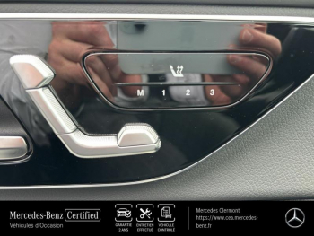 Photo 17 du bon plan MERCEDES-BENZ GLC Coupé 300 e Hybrid 204+136ch AMG Line 4Matic 9G-Tronic occasion à 70900 €