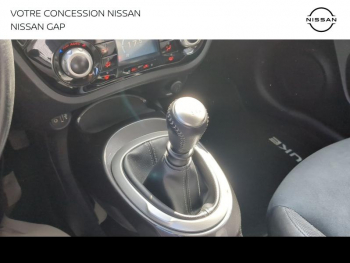 ddf-core-media-G0qXQJ11183_18.jpg Photo 18 du bon plan NISSAN Juke 1.5 dCi 110ch N-Connecta 2018 Euro6c occasion à 13480 €