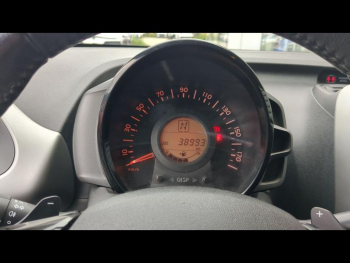 Photo 17 du bon plan CITROEN C1 VTi 68 Feel ETG 5p occasion à 8990 €