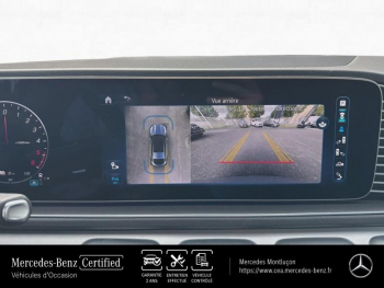 Photo 20 du bon plan MERCEDES-BENZ GLE Coupé 350 de 197ch+136ch AMG Line 4Matic 9G-Tronic occasion à 88990 €