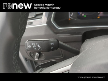 ddf-core-media-DO6qpb230125_26.jpg Photo 26 du bon plan VOLKSWAGEN Tiguan 2.0 TDI 150ch Elegance DSG7 occasion à 31490 €