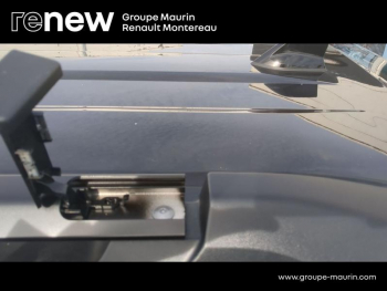 ddf-core-media-PW9rKz229525_17.jpg Photo 17 du bon plan DACIA Jogger 1.0 ECO-G 100ch Extreme+ 7 places -24 occasion à 21890 €